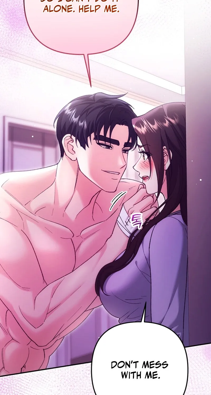 Because I Loved You So Much Chapter 23 - page 74