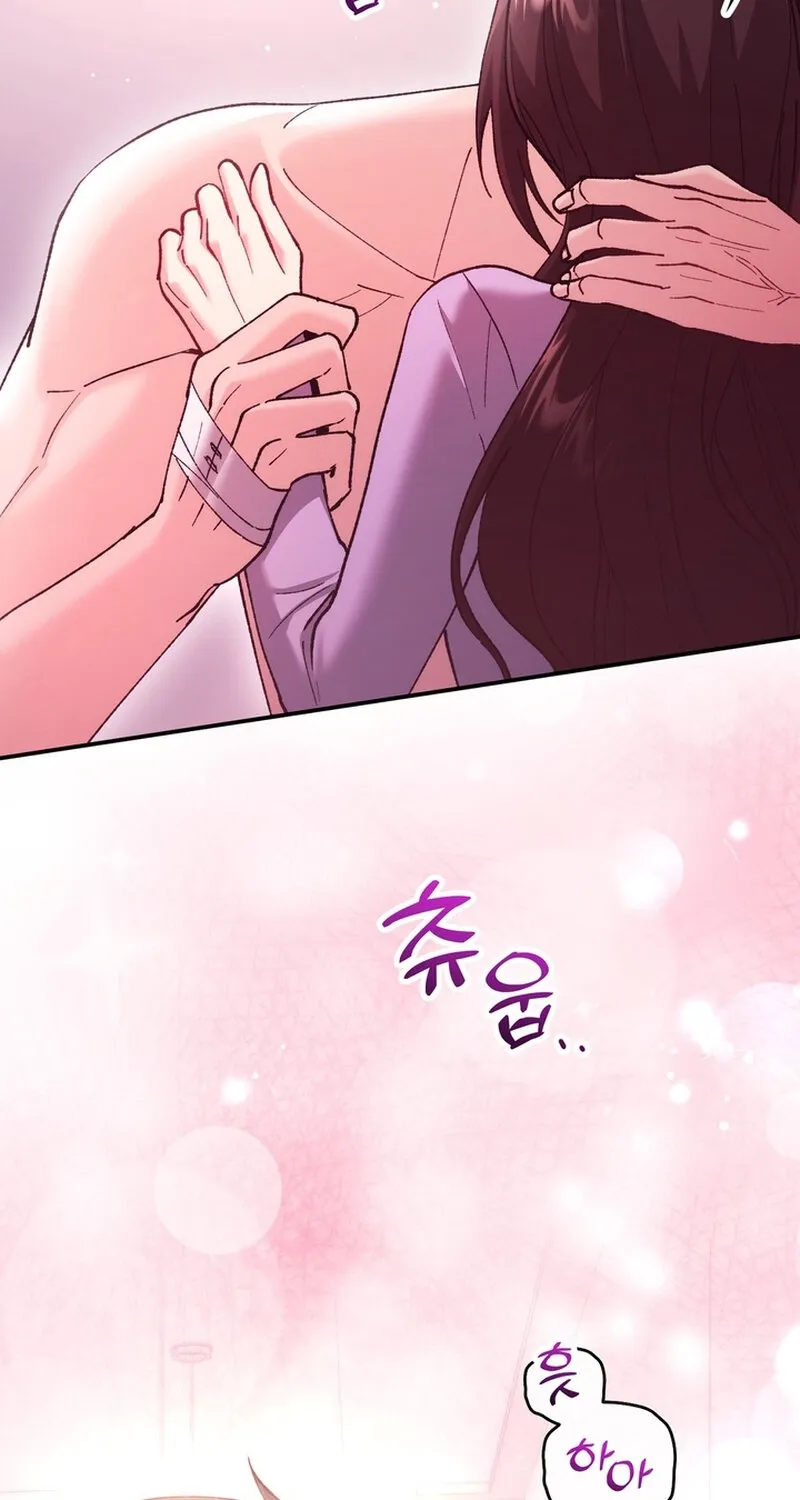 Because I Loved You So Much Chapter 23 - page 88