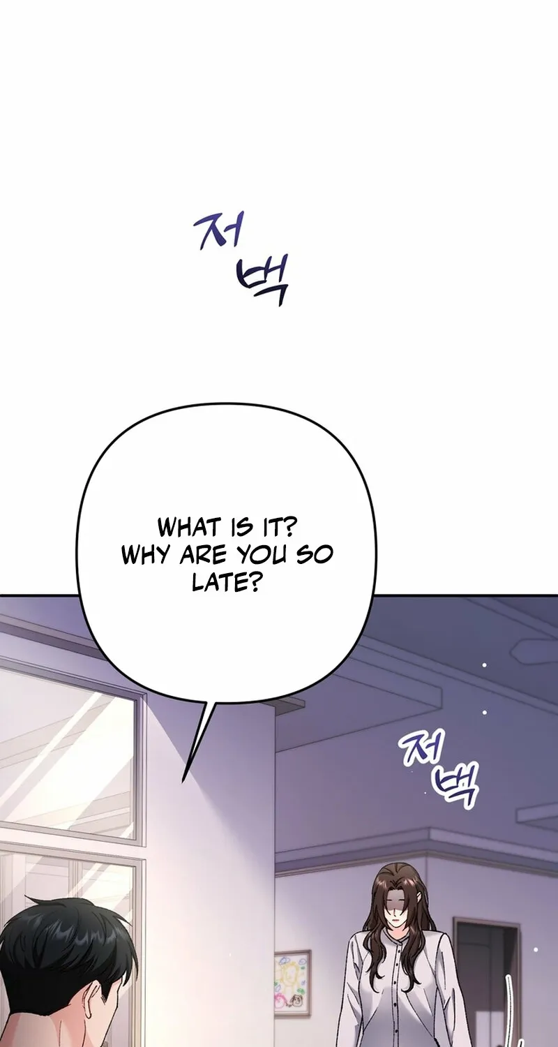 Because I Loved You So Much Chapter 24 - page 6