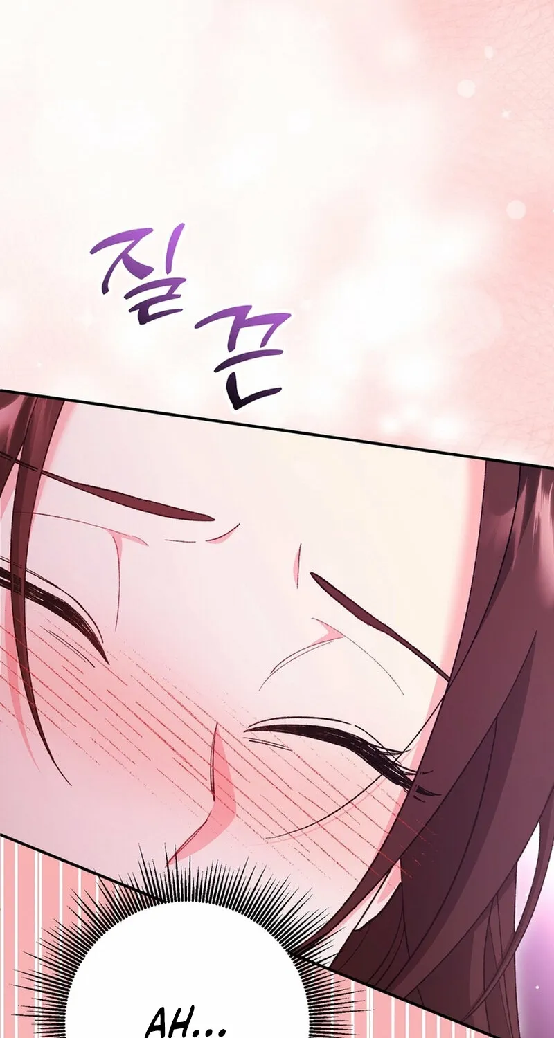 Because I Loved You So Much Chapter 24 - page 93