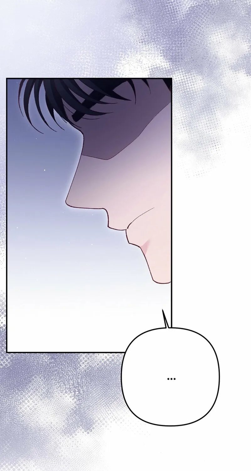 Because I Loved You So Much Chapter 25 - page 4
