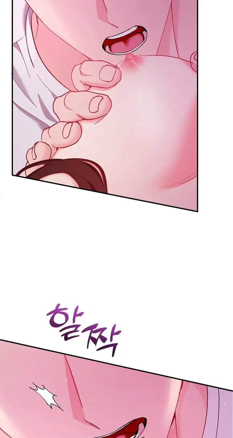 Because I Loved You So Much Chapter 25 - page 46