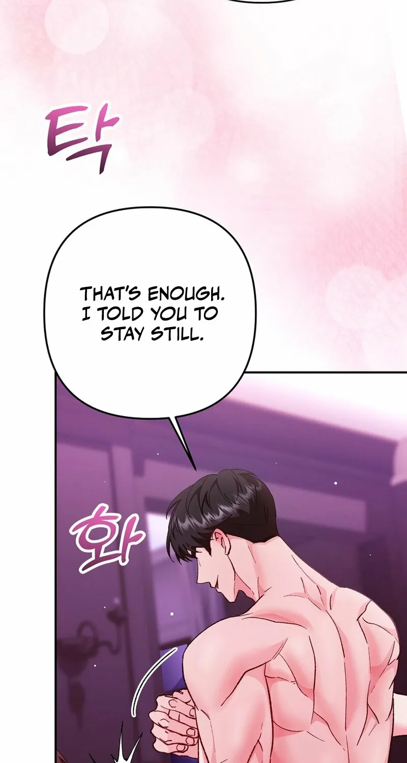 Because I Loved You So Much Chapter 25 - page 74
