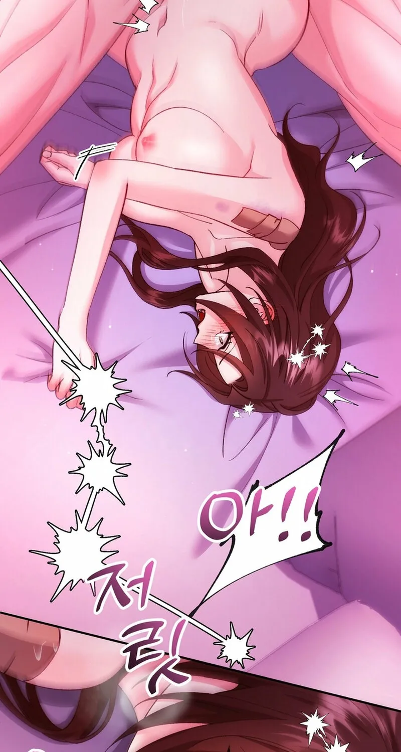 Because I Loved You So Much Chapter 25 - page 97