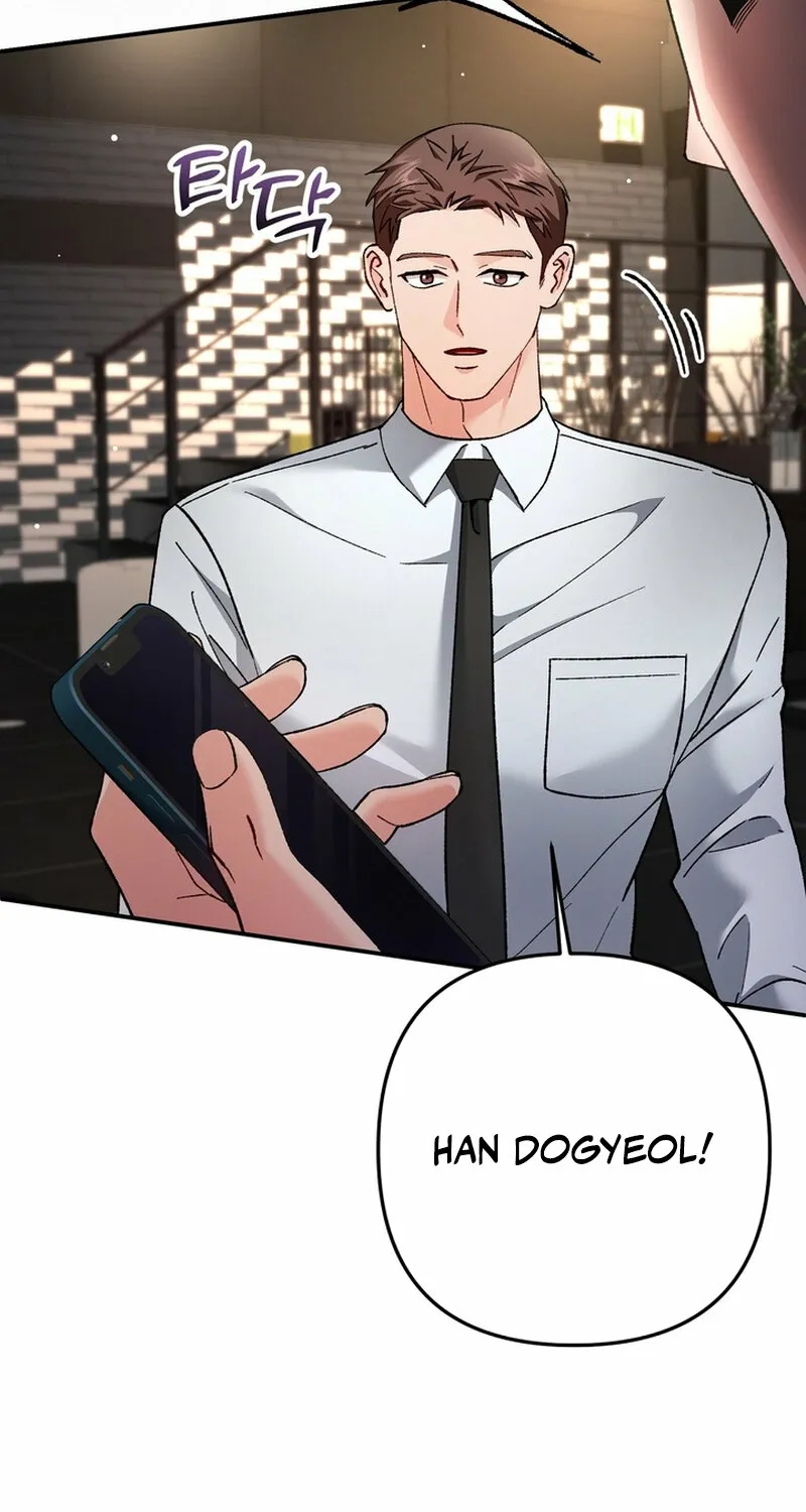Because I Loved You So Much Chapter 26 - page 109
