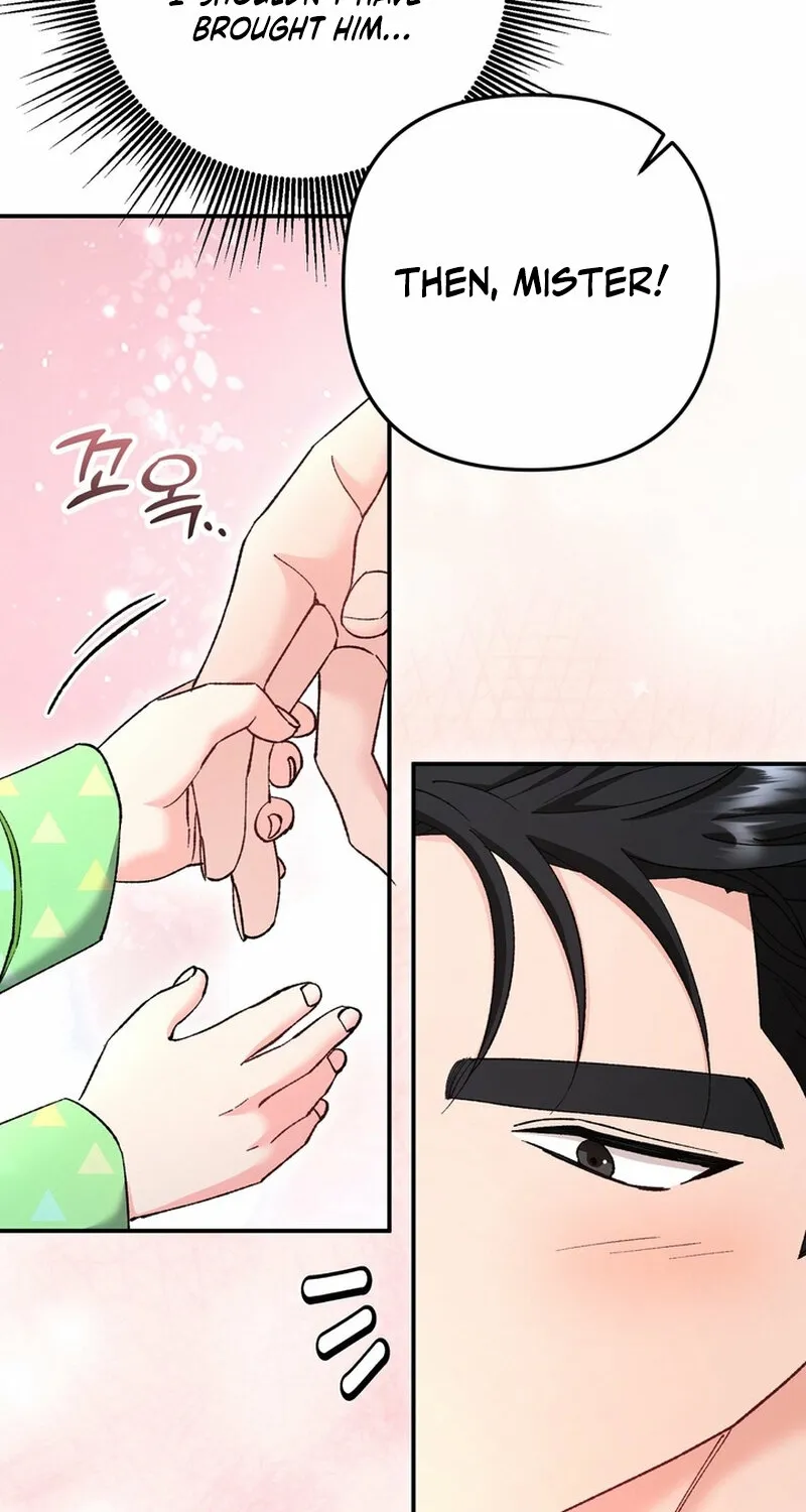 Because I Loved You So Much Chapter 26 - page 14