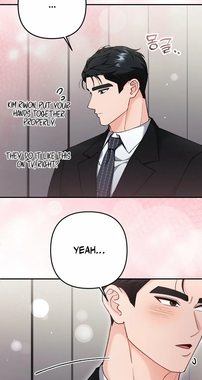 Because I Loved You So Much Chapter 26 - page 23
