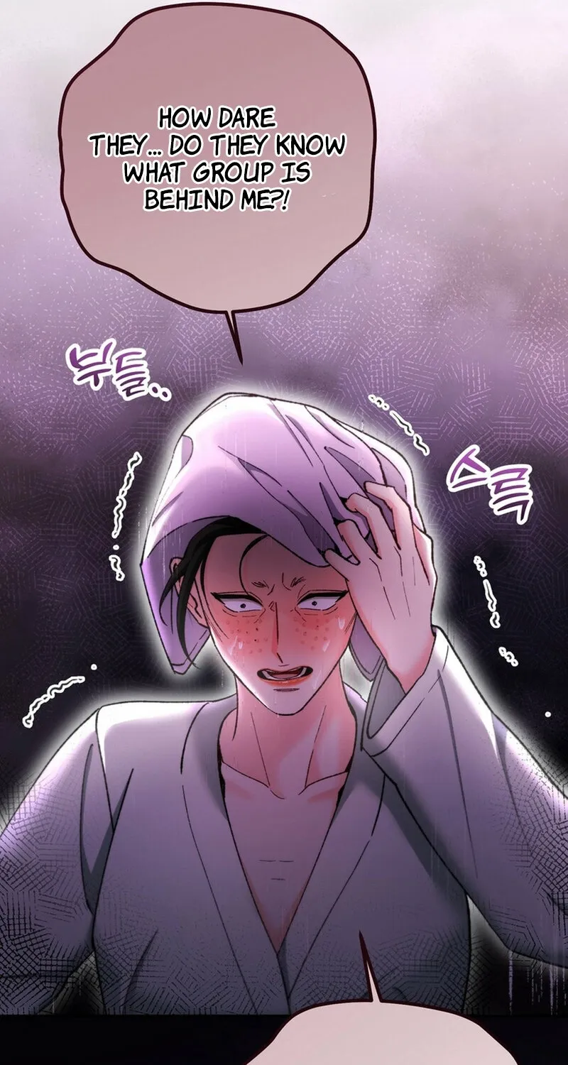 Because I Loved You So Much Chapter 26 - page 71