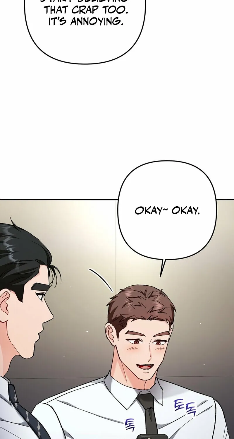 Because I Loved You So Much Chapter 27 - page 13