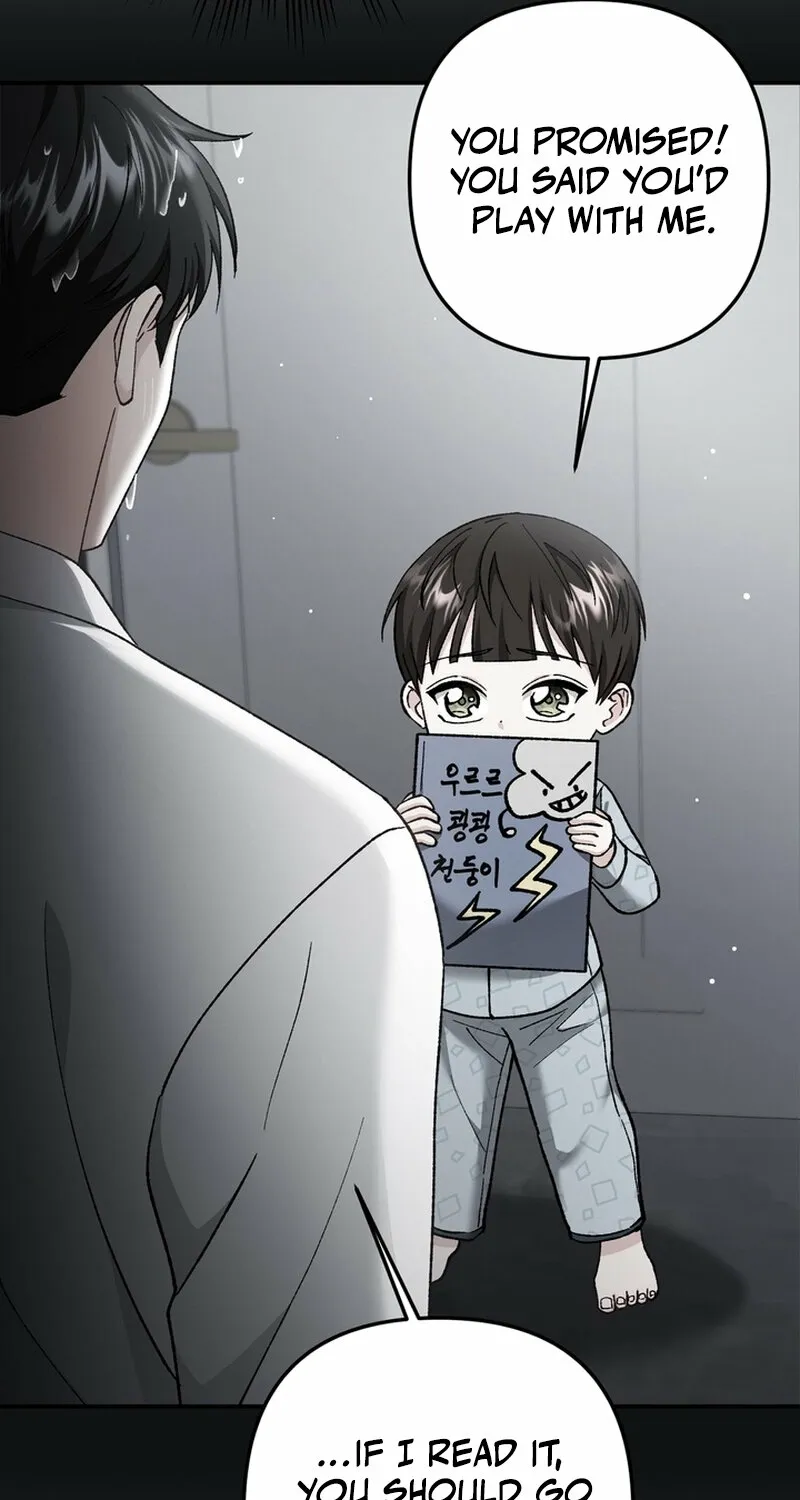 Because I Loved You So Much Chapter 27 - page 81