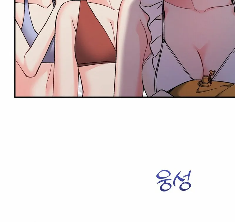 Because I Loved You So Much Chapter 28 - page 106