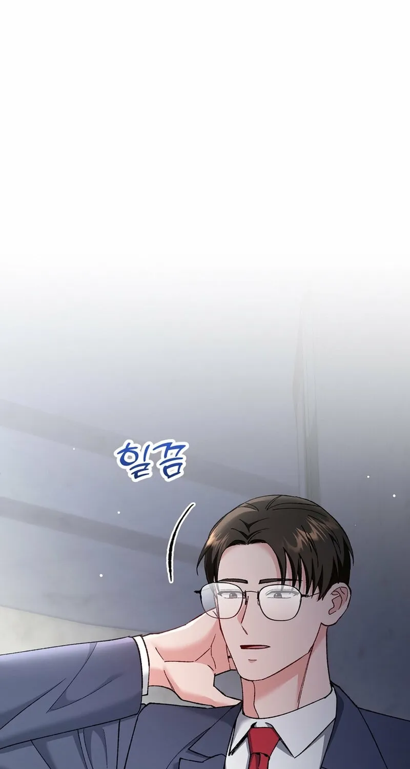 Because I Loved You So Much Chapter 28 - page 72