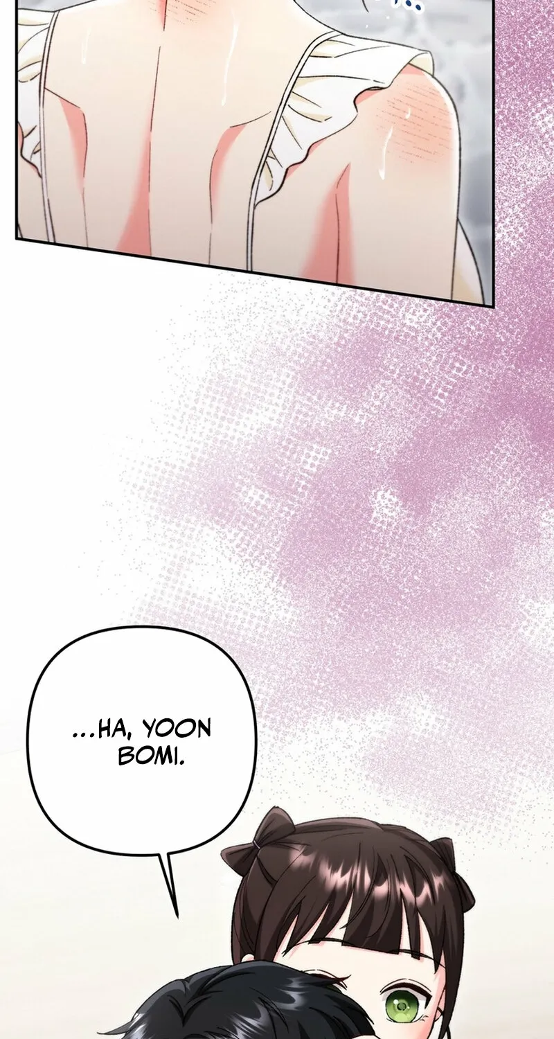 Because I Loved You So Much Chapter 29 - page 14
