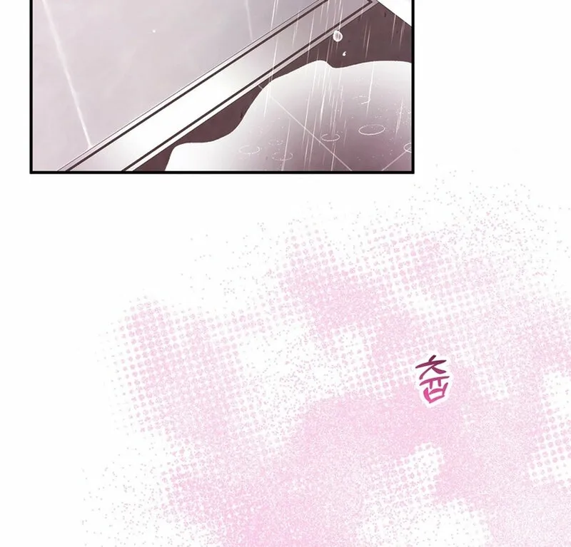 Because I Loved You So Much Chapter 29 - page 78