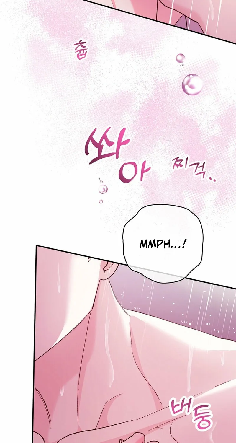 Because I Loved You So Much Chapter 29 - page 81