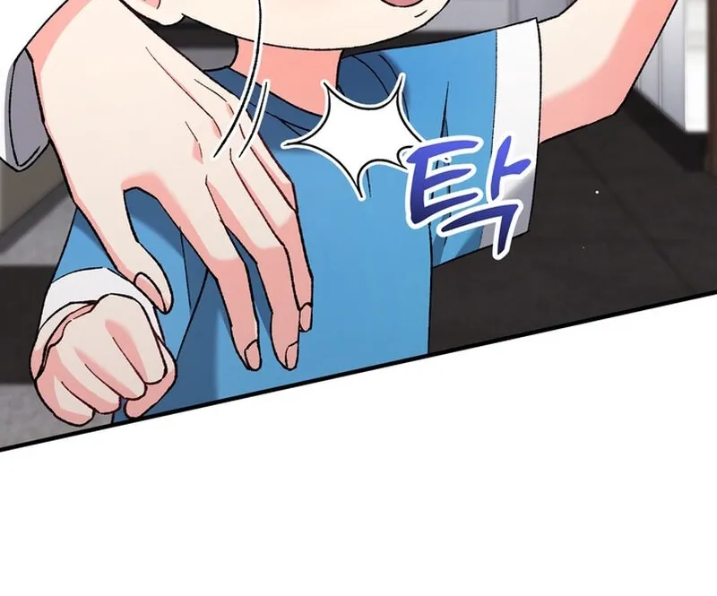 Because I Loved You So Much Chapter 30 - page 109