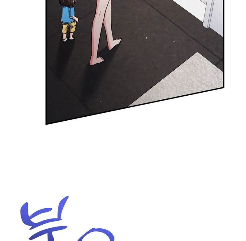 Because I Loved You So Much Chapter 30 - page 114