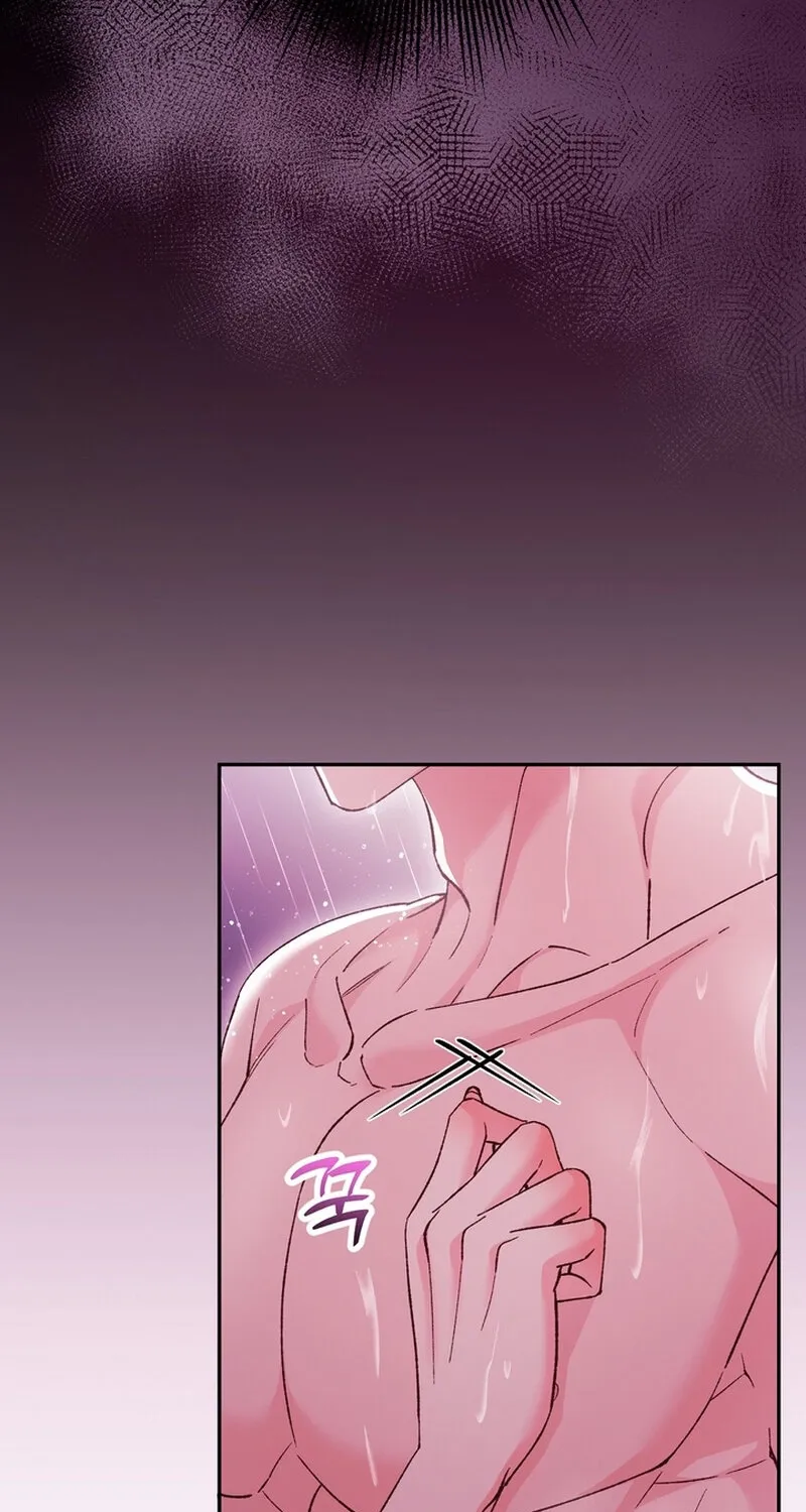 Because I Loved You So Much Chapter 30 - page 15