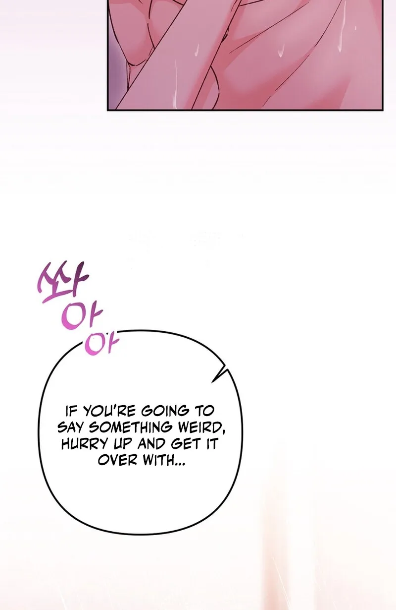 Because I Loved You So Much Chapter 30 - page 16