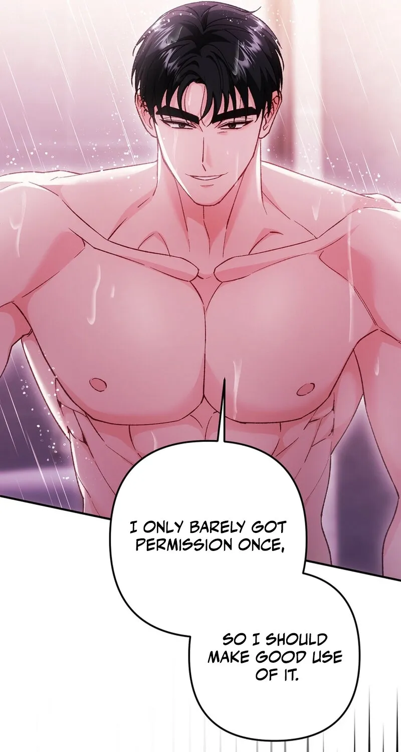 Because I Loved You So Much Chapter 30 - page 17