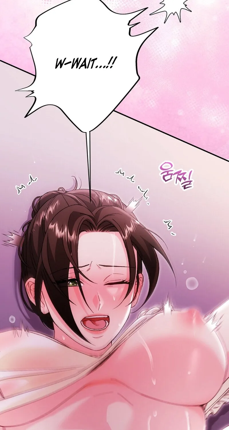 Because I Loved You So Much Chapter 30 - page 20