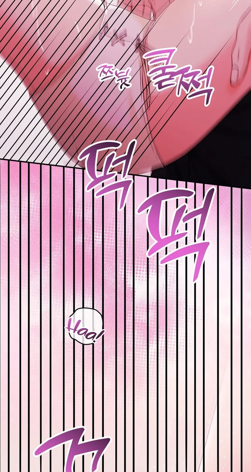 Because I Loved You So Much Chapter 30 - page 24