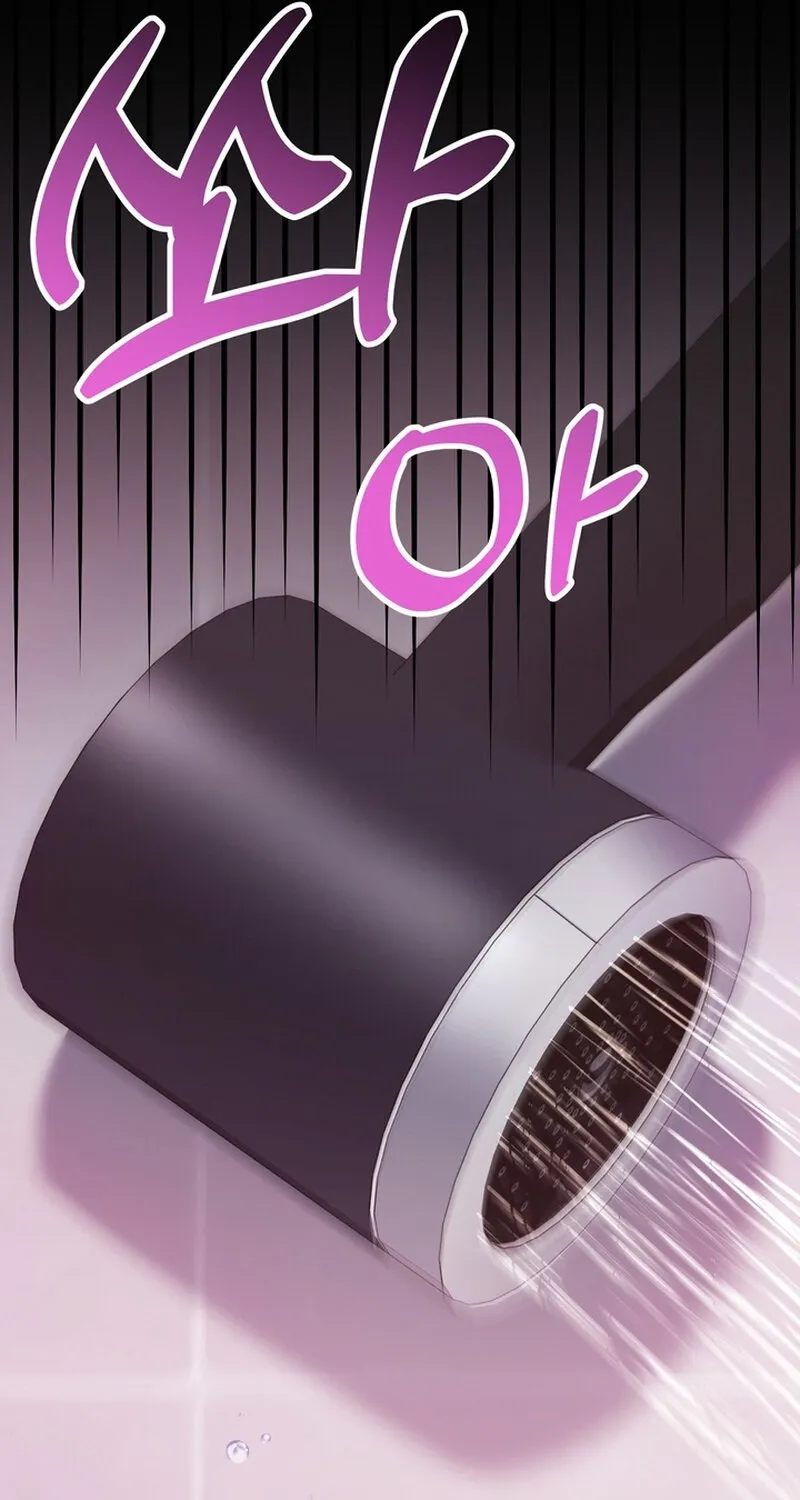 Because I Loved You So Much Chapter 30 - page 43