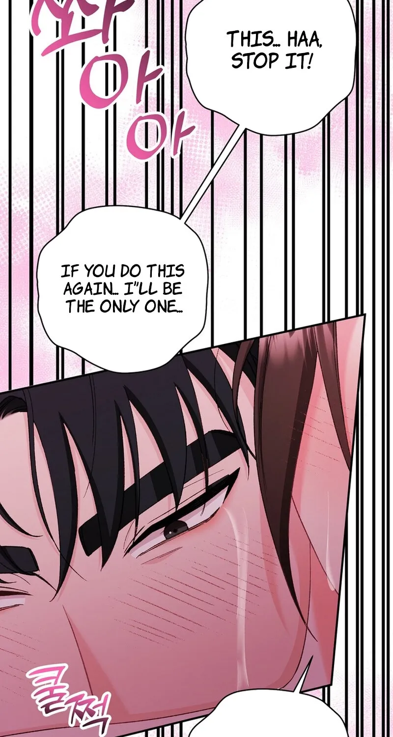 Because I Loved You So Much Chapter 30 - page 51