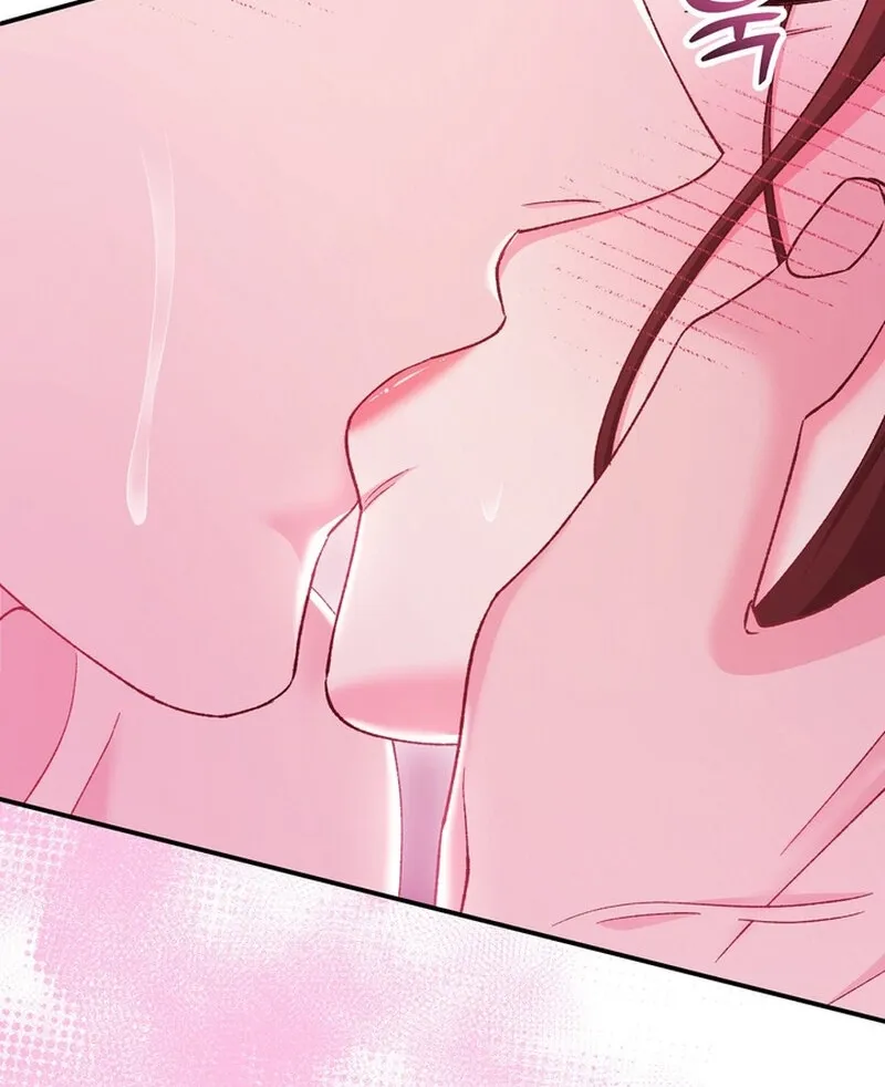 Because I Loved You So Much Chapter 30 - page 69