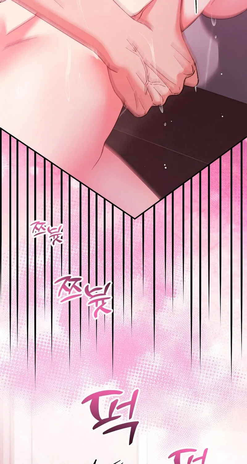 Because I Loved You So Much Chapter 30 - page 73