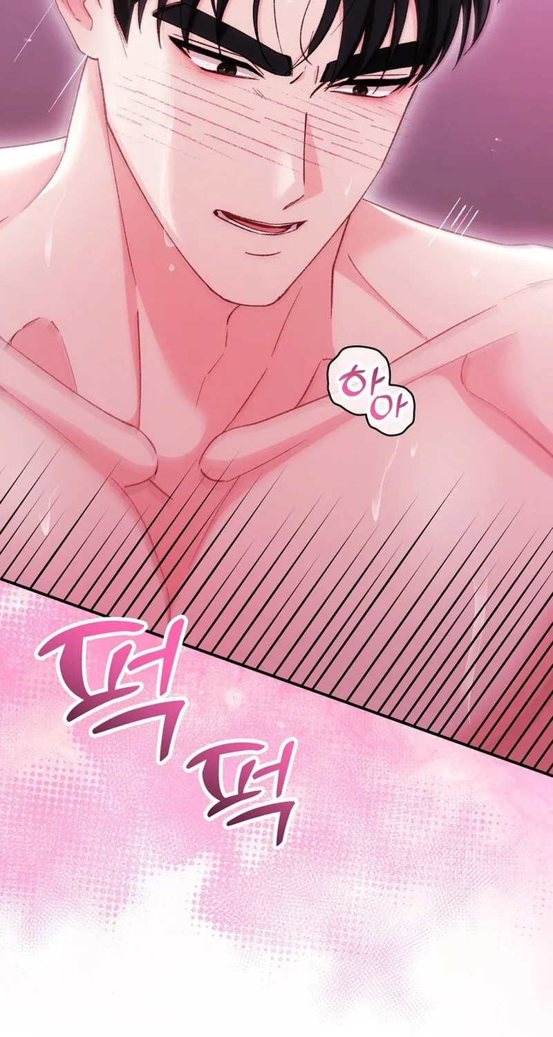 Because I Loved You So Much Chapter 30 - page 78