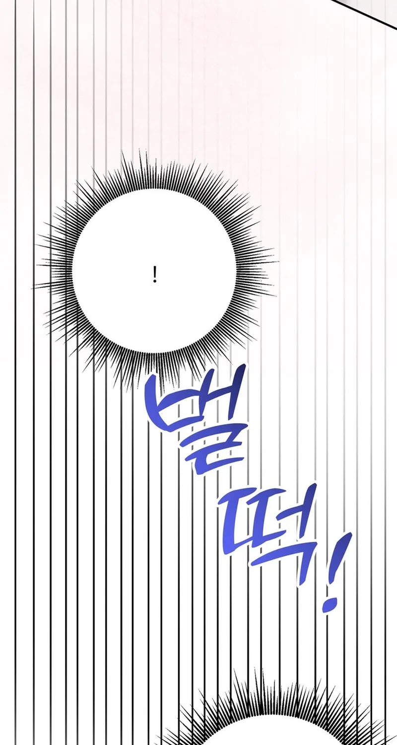 Because I Loved You So Much Chapter 30 - page 91