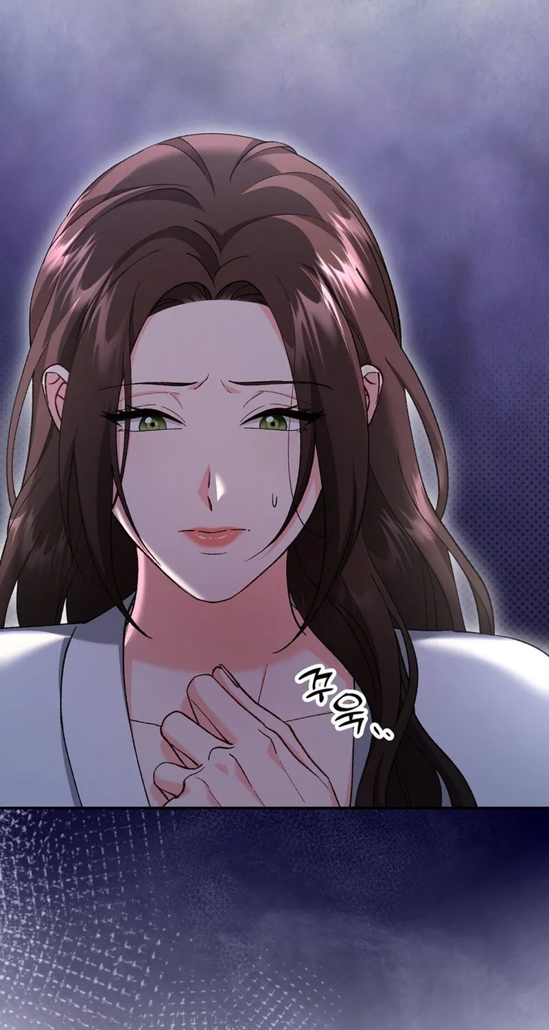 Because I Loved You So Much Chapter 30 - page 96