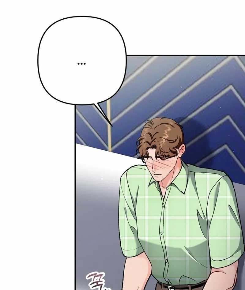 Because I Loved You So Much Chapter 31 - page 105