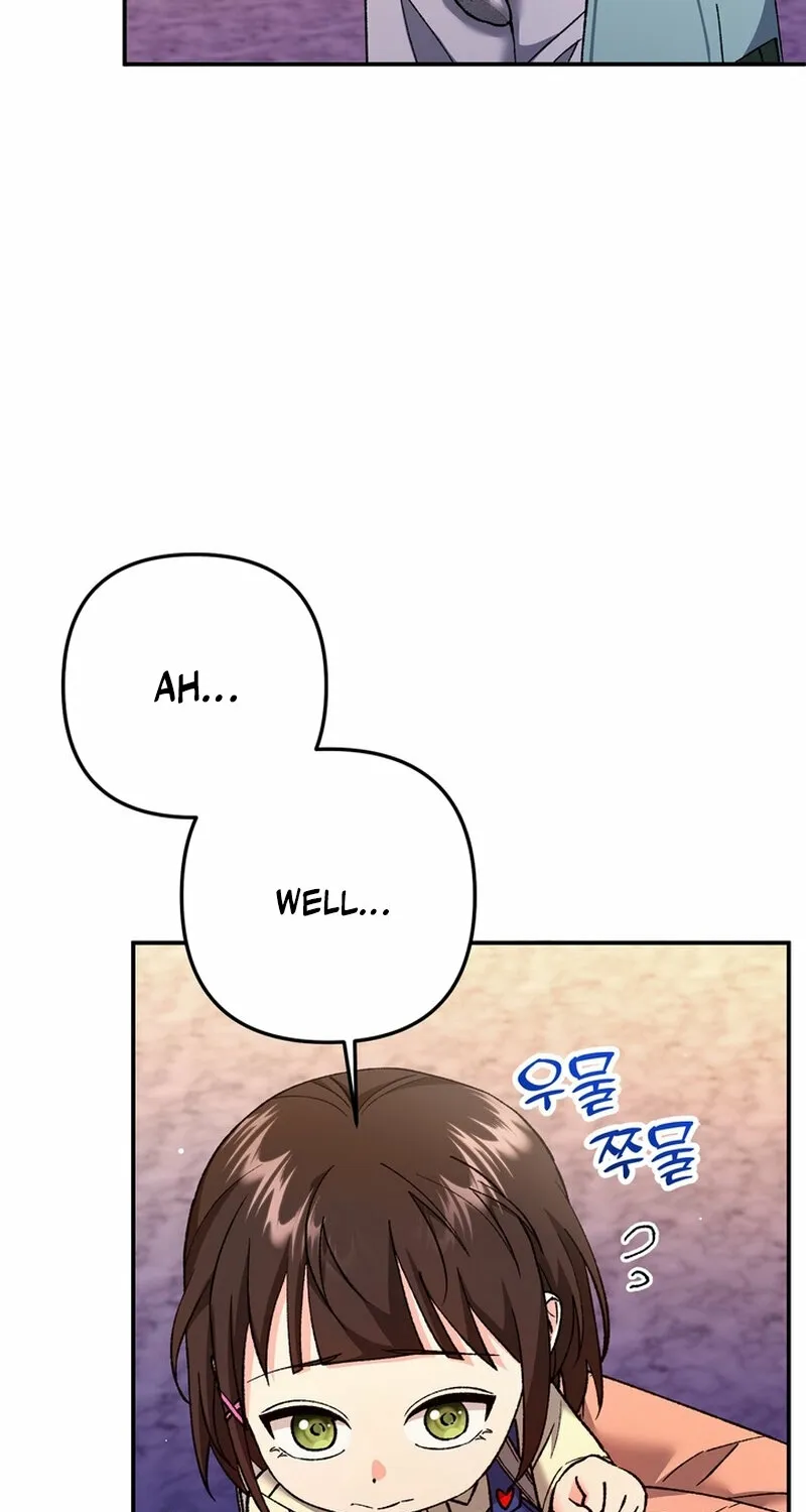 Because I Loved You So Much Chapter 31 - page 19