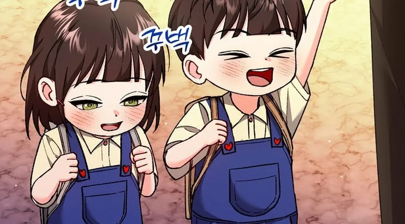 Because I Loved You So Much Chapter 31 - page 5