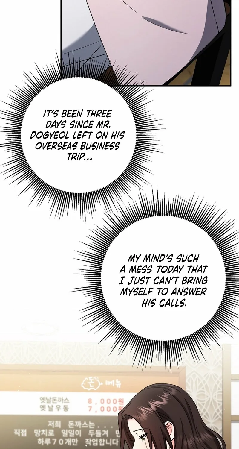 Because I Loved You So Much Chapter 31 - page 52