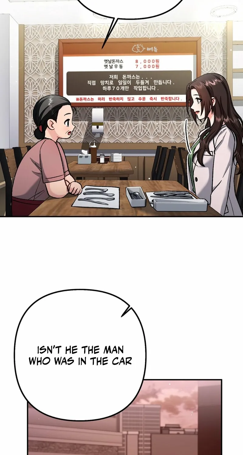 Because I Loved You So Much Chapter 31 - page 57