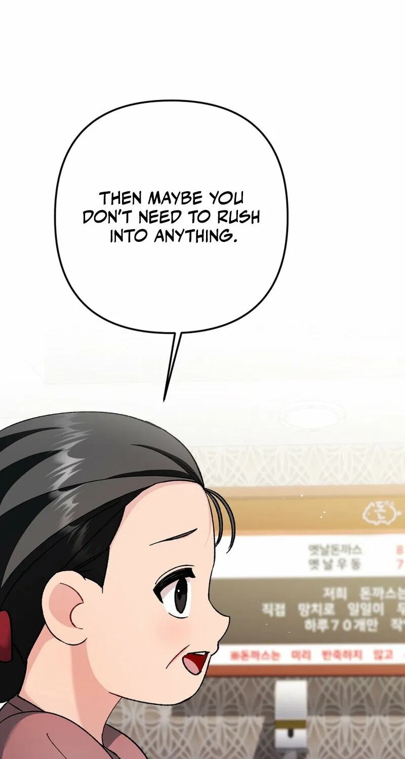 Because I Loved You So Much Chapter 31 - page 72