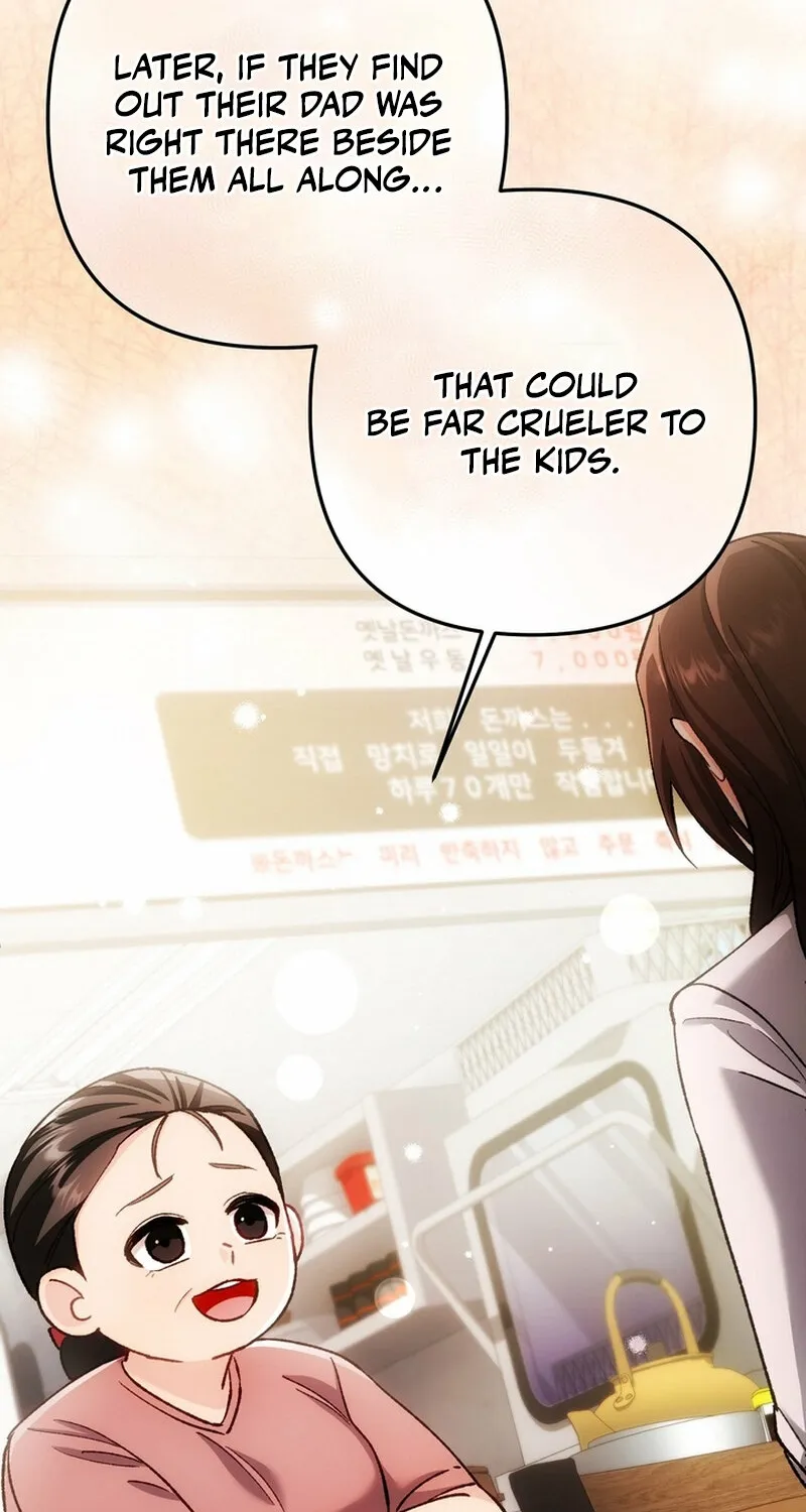 Because I Loved You So Much Chapter 31 - page 74