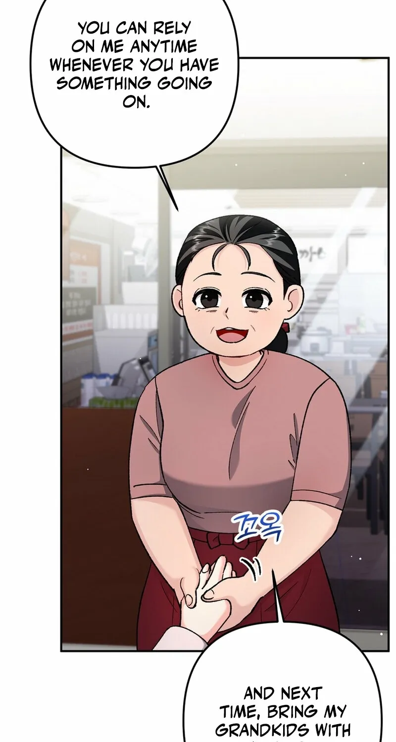 Because I Loved You So Much Chapter 31 - page 84