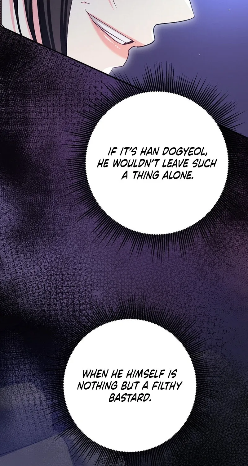 Because I Loved You So Much Chapter 32 - page 104