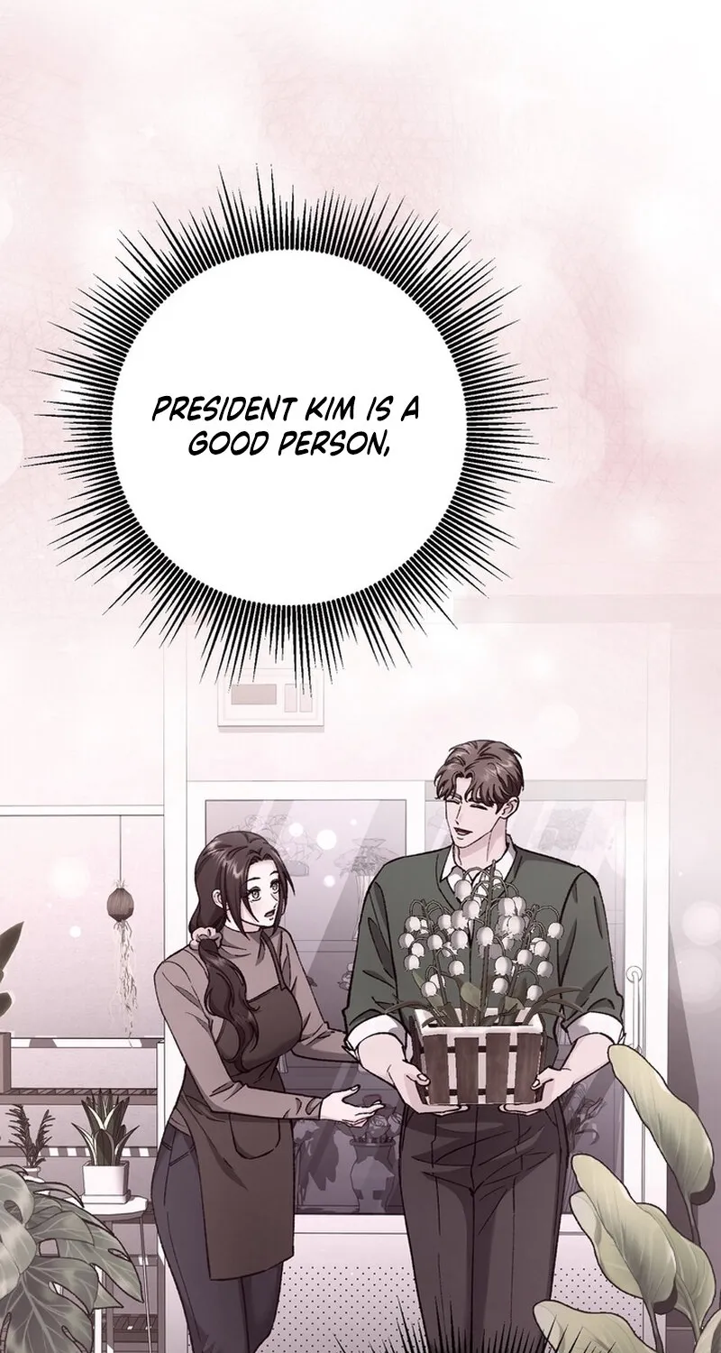 Because I Loved You So Much Chapter 32 - page 18