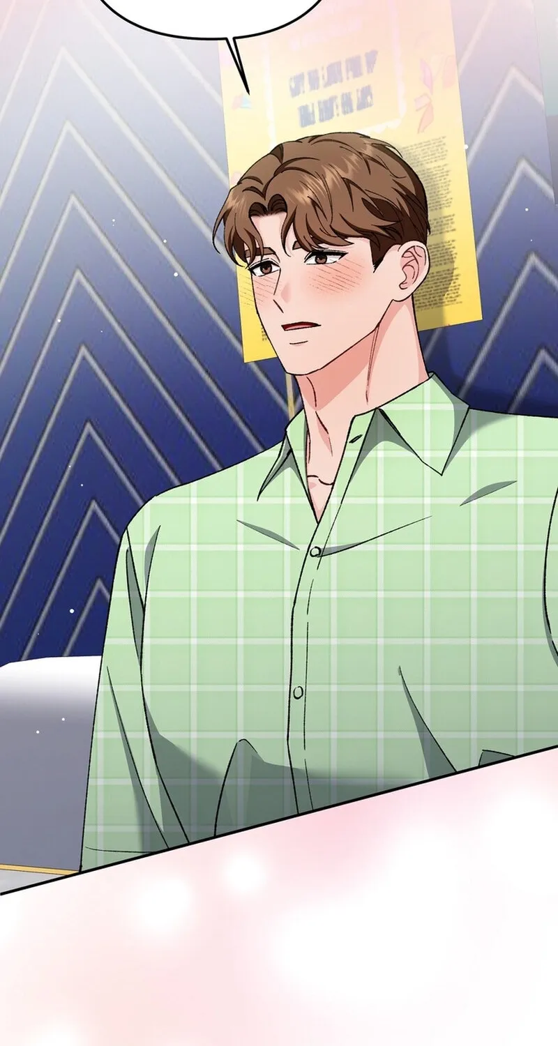 Because I Loved You So Much Chapter 32 - page 4