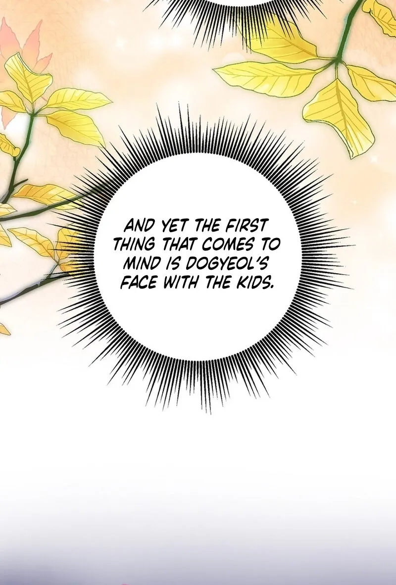 Because I Loved You So Much Chapter 32 - page 48