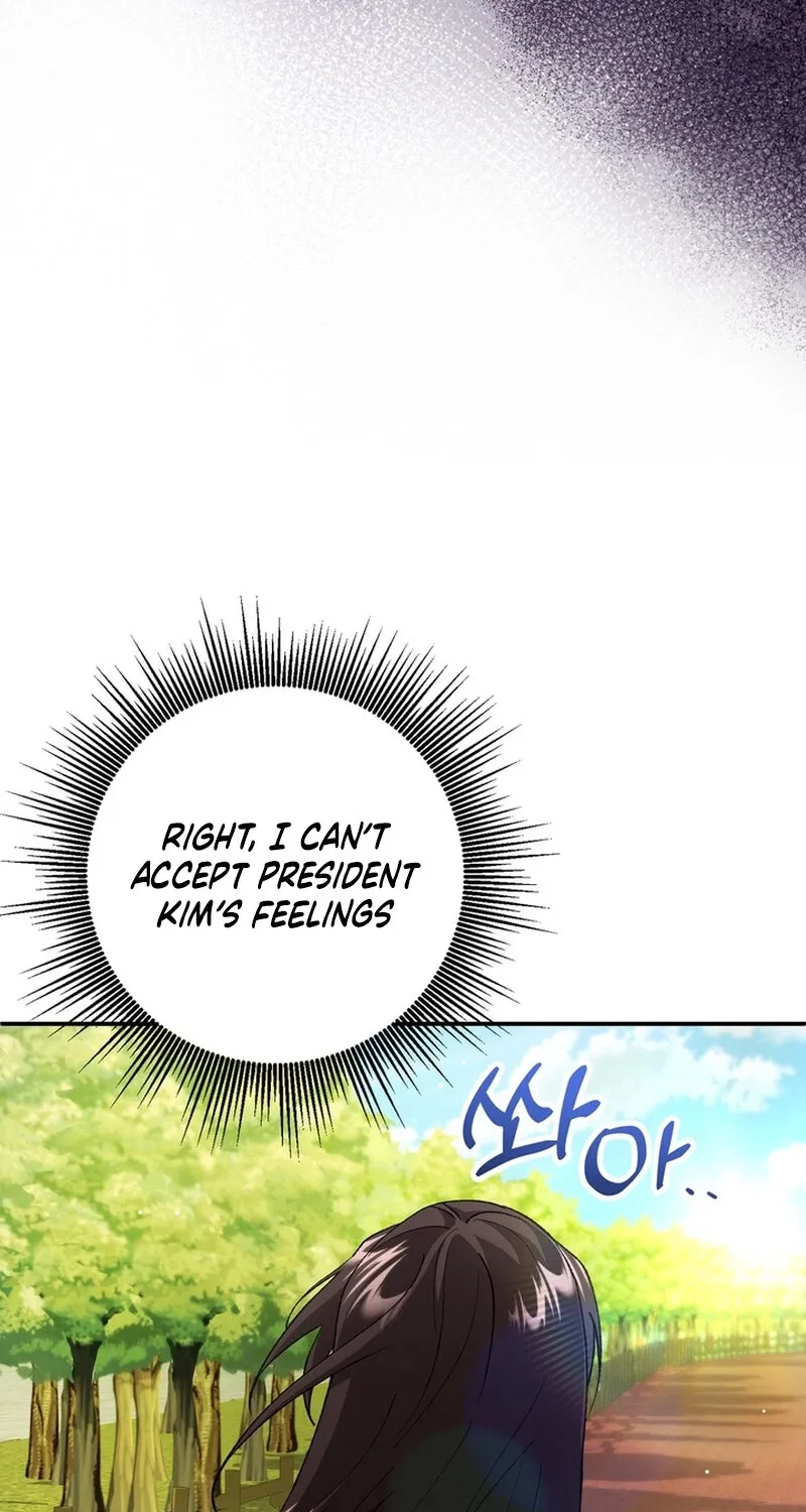 Because I Loved You So Much Chapter 32 - page 56