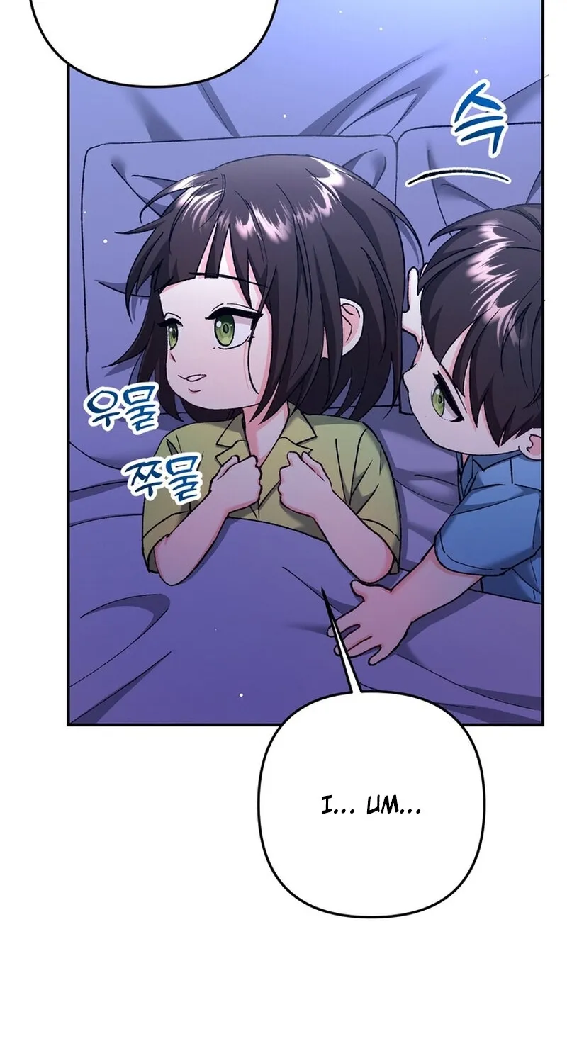 Because I Loved You So Much Chapter 32 - page 70