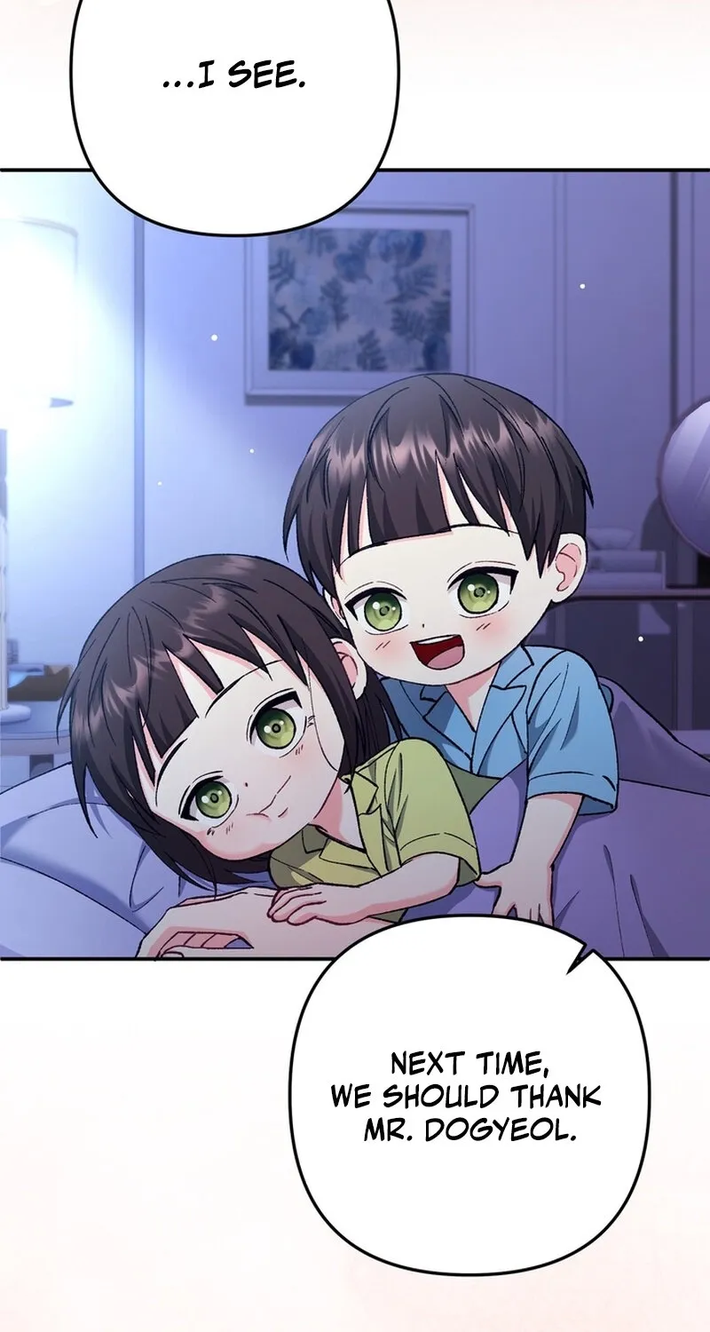 Because I Loved You So Much Chapter 32 - page 81