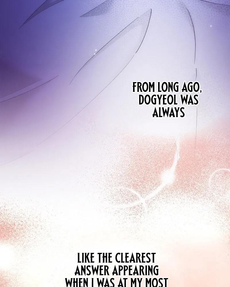 Because I Loved You So Much Chapter 32 - page 83