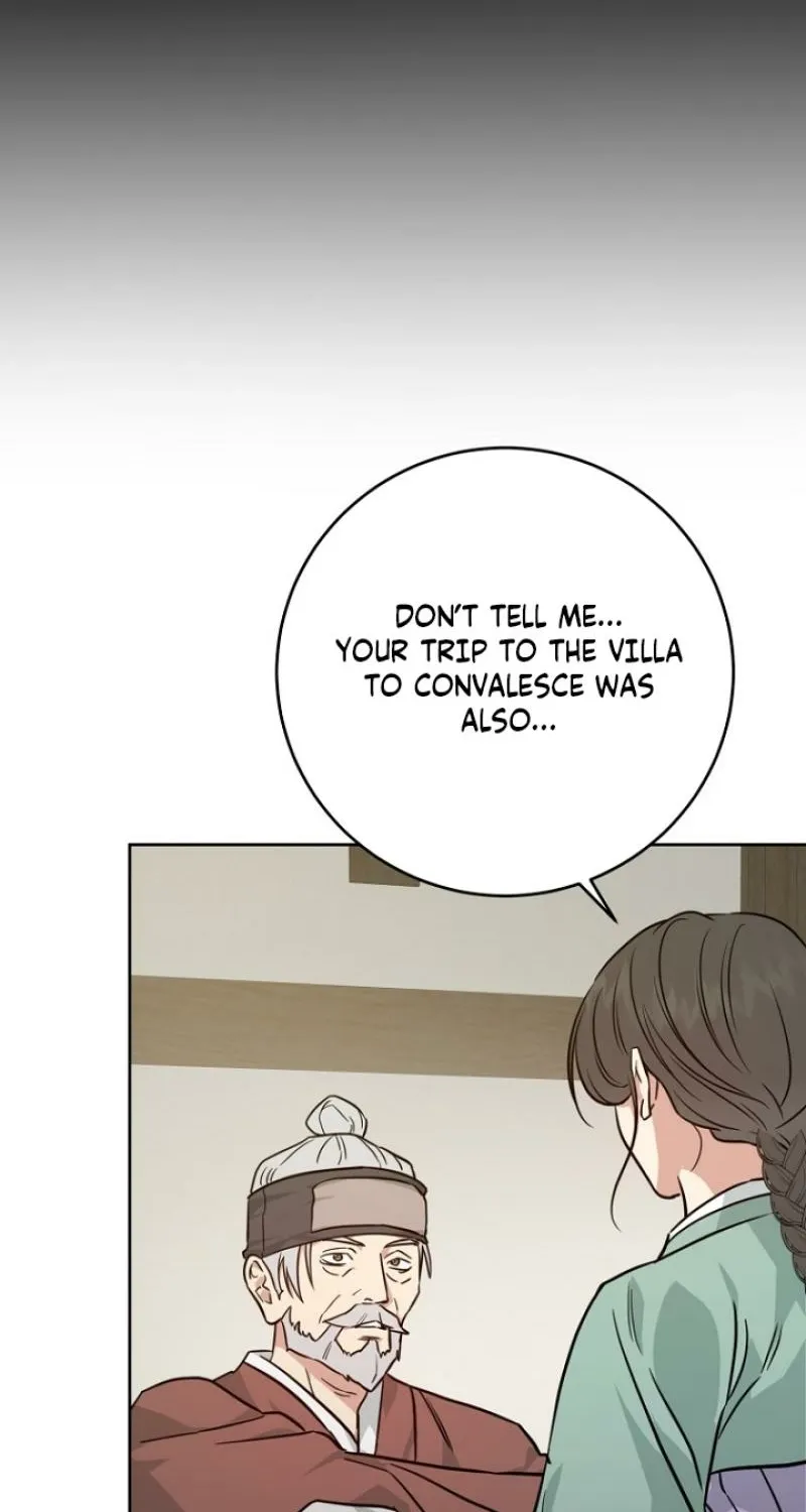 Art of Intimacy Chapter 25 - page 10